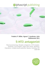 5-HT3 antagonist