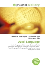 Azari Language