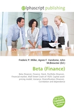 Beta (Finance)
