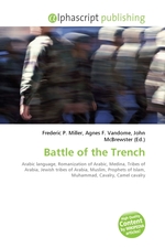 Battle of the Trench