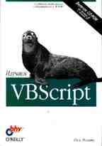 Изучаем Visual Basic Script
