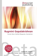 Rugmini Gopalakrishnan