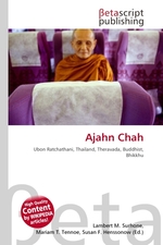 Ajahn Chah