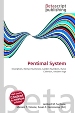 Pentimal System