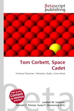 Tom Corbett, Space Cadet