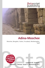 Adina-Moschee