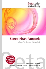 Saeed Khan Rangeela