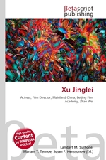 Xu Jinglei