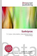 Sadvipras