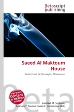 Saeed Al Maktoum House