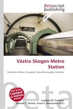 Vaestra Skogen Metro Station