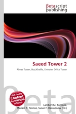 Saeed Tower 2