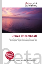 Urania (Steamboat)