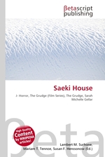 Saeki House