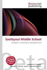 Saetbyoul Middle School