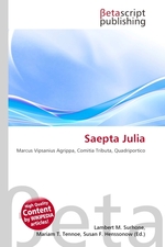 Saepta Julia