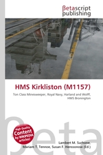 HMS Kirkliston (M1157)