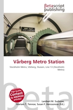 Varberg Metro Station