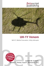 UH-1Y Venom