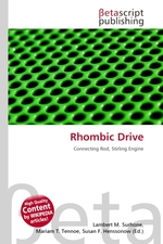 Rhombic Drive