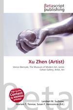 Xu Zhen (Artist)