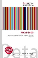 UKM-2000