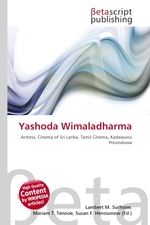 Yashoda Wimaladharma