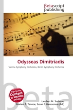 Odysseas Dimitriadis