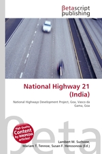 National Highway 21 (India)