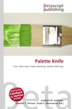 Palette Knife