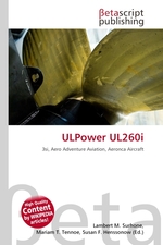 ULPower UL260i