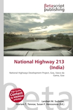 National Highway 213 (India)