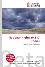 National Highway 217 (India)