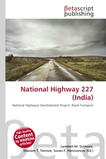 National Highway 227 (India)