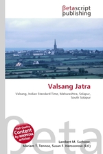 Valsang Jatra