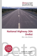 National Highway 30A (India)