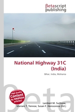 National Highway 31C (India)