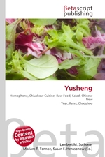 Yusheng