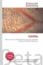 VIATRA