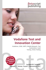 Vodafone Test and Innovation Center