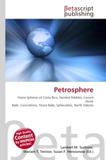 Petrosphere