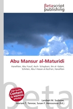 Abu Mansur al-Maturidi