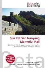 Sun Yat Sen Nanyang Memorial Hall