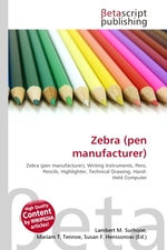 Zebra (pen manufacturer)