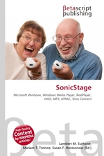 SonicStage