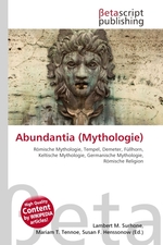 Abundantia (Mythologie)