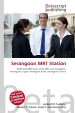 Serangoon MRT Station