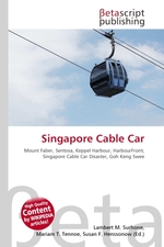 Singapore Cable Car