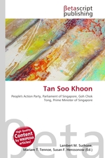 Tan Soo Khoon
