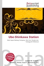 Ube-Shinkawa Station